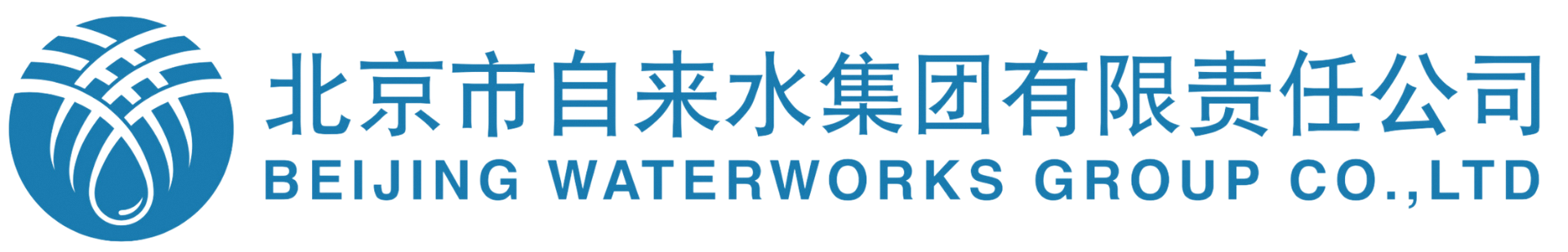 Beijing Waterworks Group Co., Ltd.